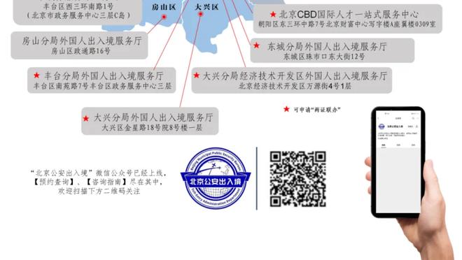 费迪南德谈瓜帅爵爷：他俩就像梅罗，你只需尊重而不是比较